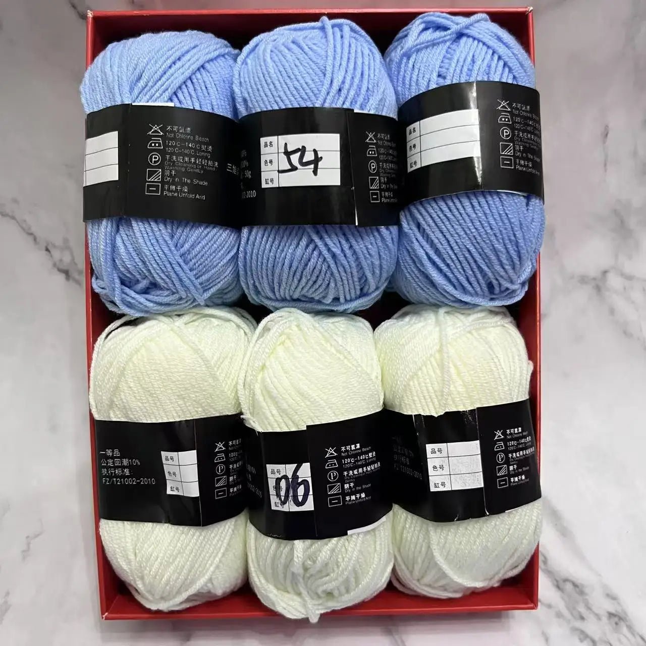 Knitting Yarn Bundle - Your Knitting Time
